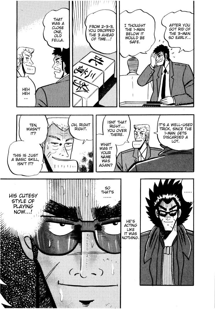 Ten - Tenna Toori no Kaidanji Chapter 31 page 12 - Chapter 31
