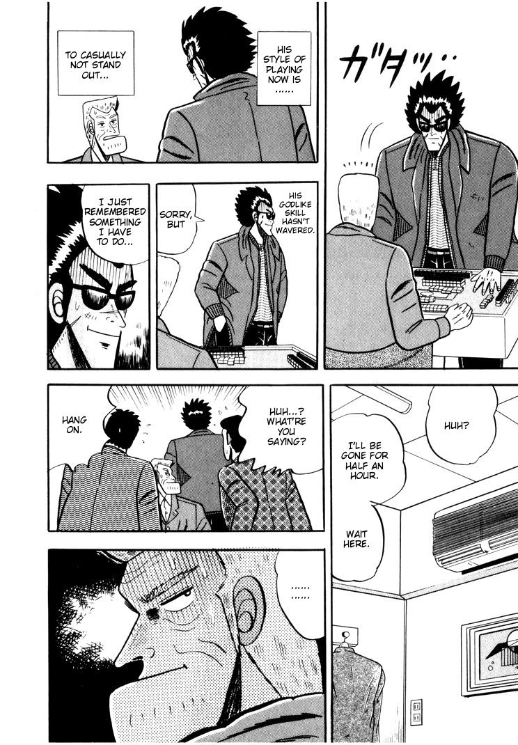 Ten - Tenna Toori no Kaidanji Chapter 31 page 13 - Chapter 31
