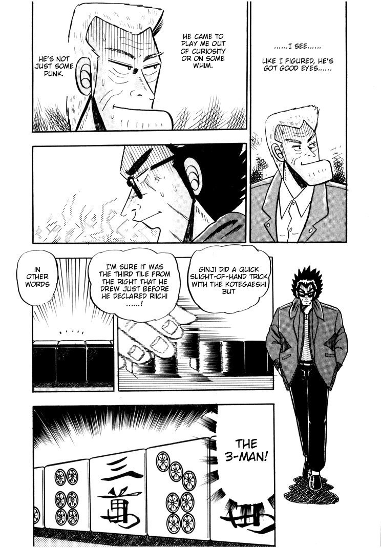 Ten - Tenna Toori no Kaidanji Chapter 31 page 14 - Chapter 31