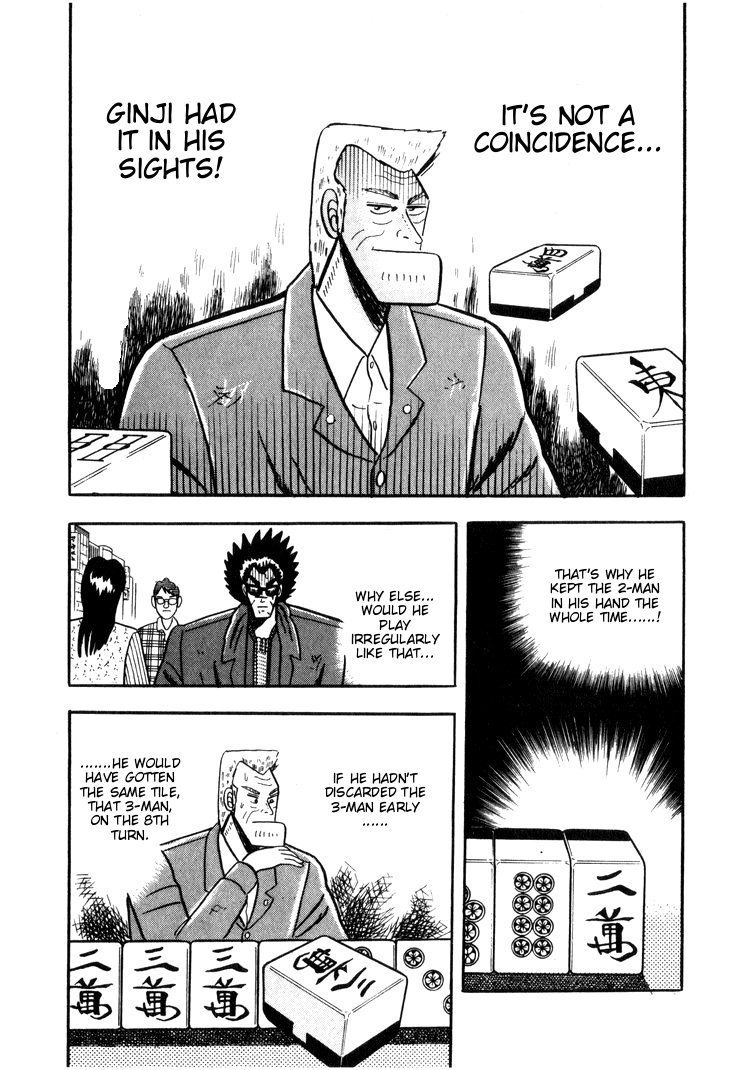 Ten - Tenna Toori no Kaidanji Chapter 31 page 16 - Chapter 31
