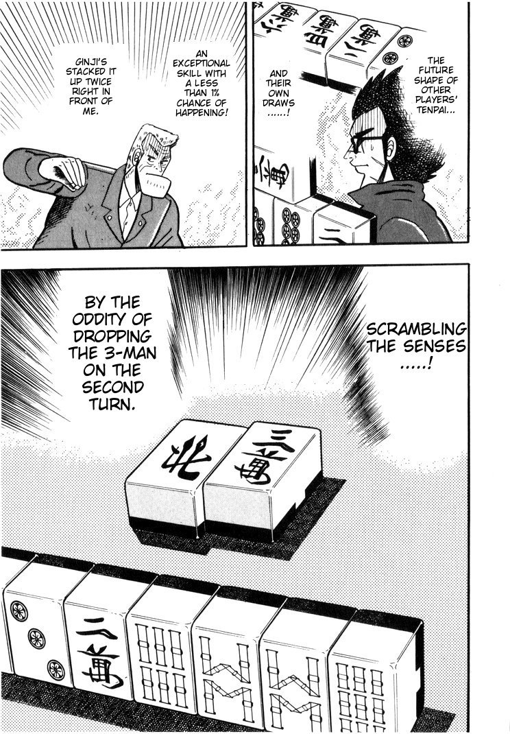 Ten - Tenna Toori no Kaidanji Chapter 31 page 18 - Chapter 31