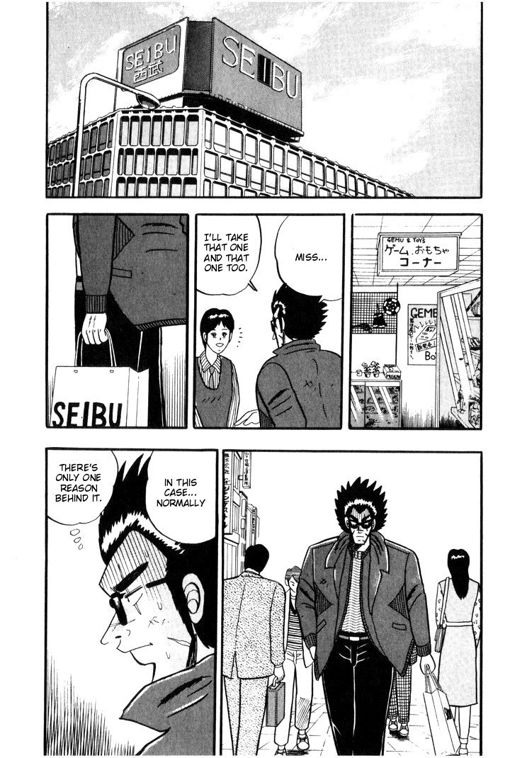 Ten - Tenna Toori no Kaidanji Chapter 31 page 19 - Chapter 31