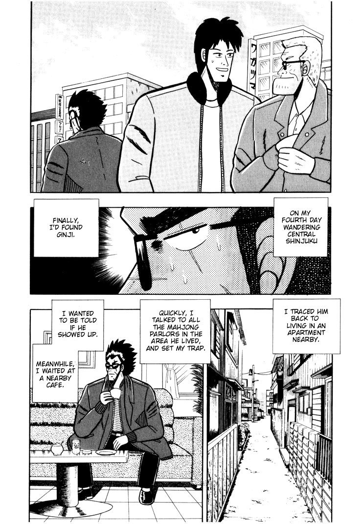 Ten - Tenna Toori no Kaidanji Chapter 31 page 2 - Chapter 31