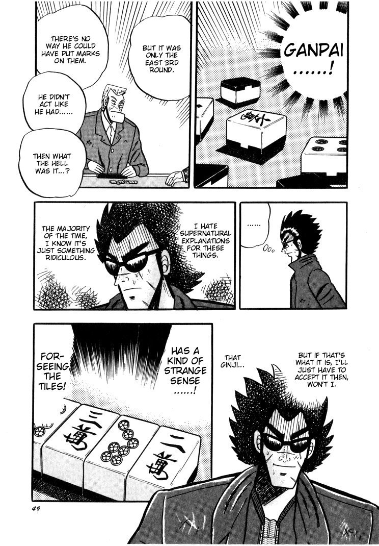 Ten - Tenna Toori no Kaidanji Chapter 31 page 20 - Chapter 31