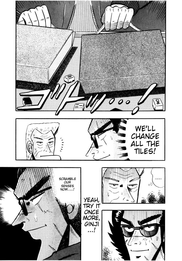 Ten - Tenna Toori no Kaidanji Chapter 31 page 22 - Chapter 31