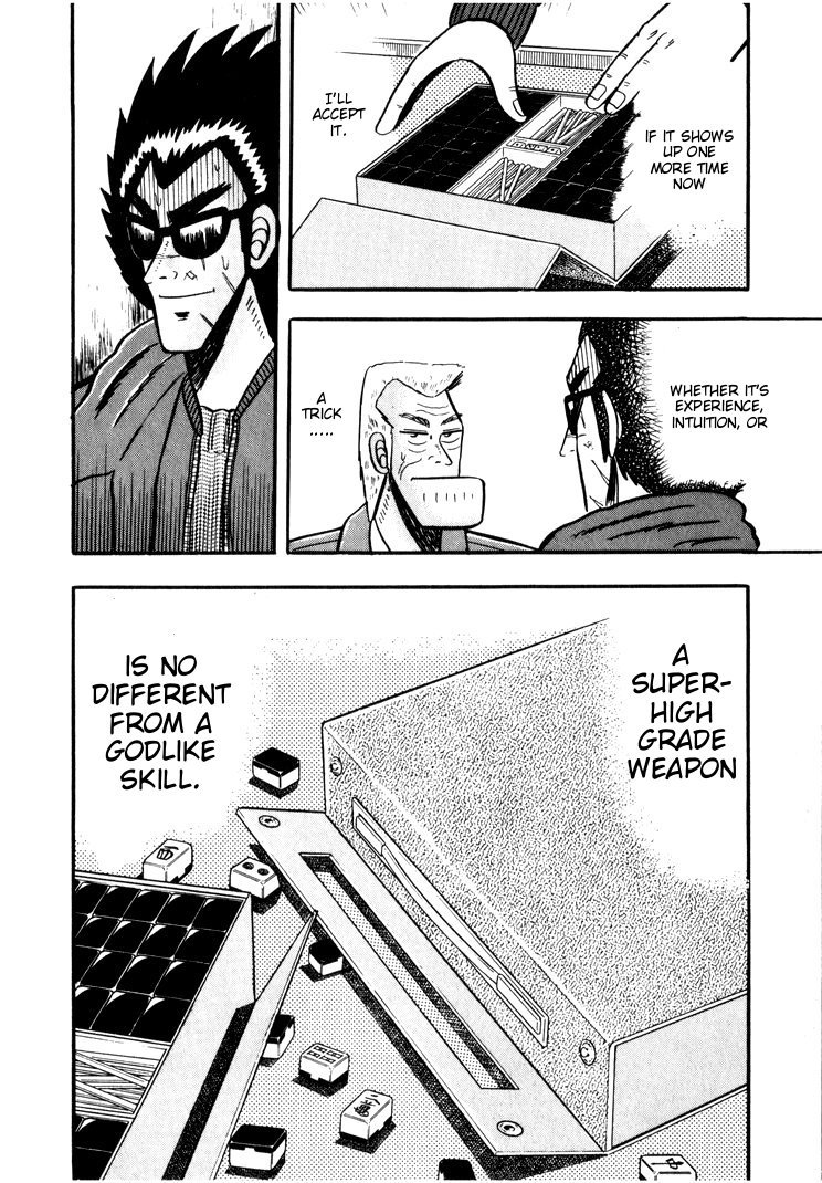 Ten - Tenna Toori no Kaidanji Chapter 31 page 23 - Chapter 31
