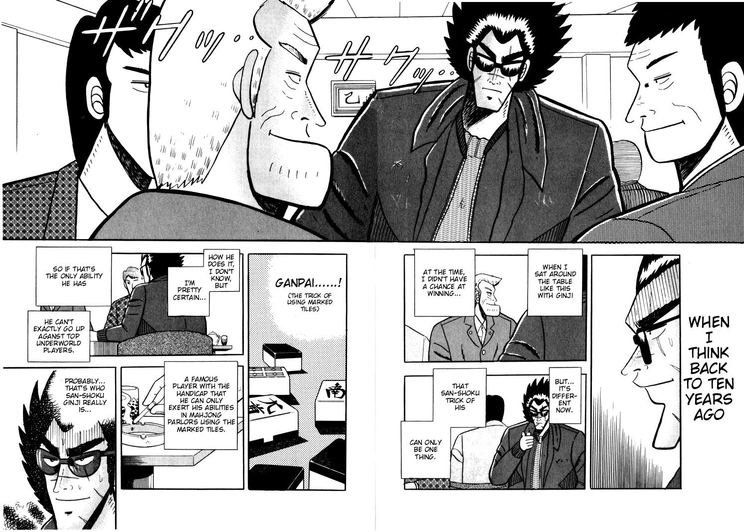 Ten - Tenna Toori no Kaidanji Chapter 31 page 4 - Chapter 31