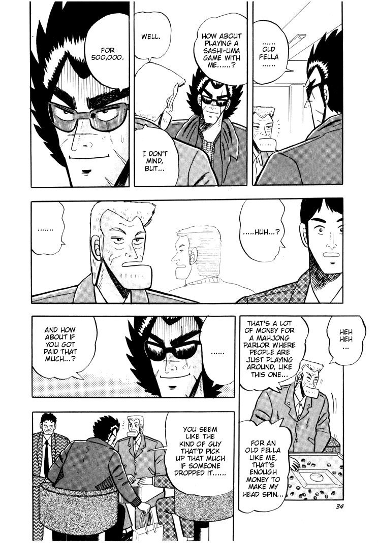 Ten - Tenna Toori no Kaidanji Chapter 31 page 5 - Chapter 31