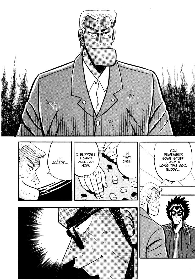 Ten - Tenna Toori no Kaidanji Chapter 31 page 7 - Chapter 31