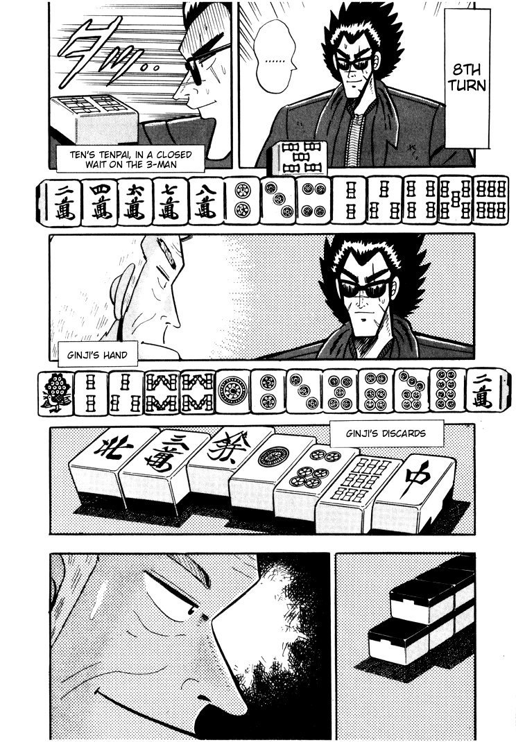 Ten - Tenna Toori no Kaidanji Chapter 31 page 9 - Chapter 31