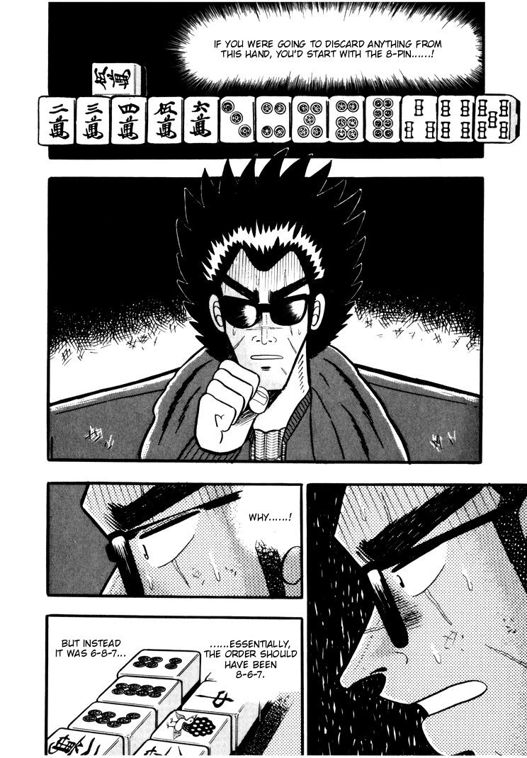 Ten - Tenna Toori no Kaidanji Chapter 32 page 10 - Chapter 32
