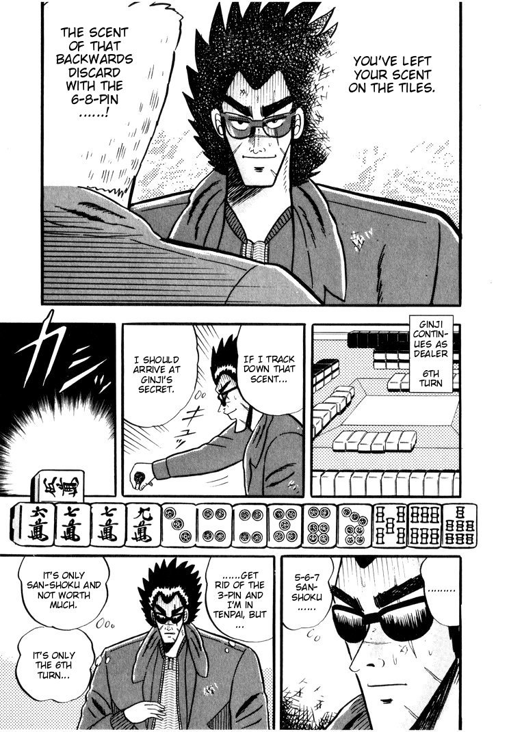 Ten - Tenna Toori no Kaidanji Chapter 32 page 13 - Chapter 32