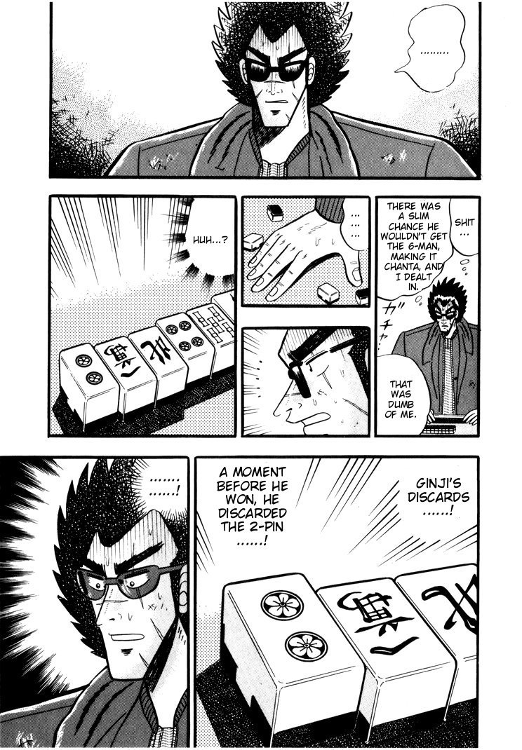 Ten - Tenna Toori no Kaidanji Chapter 32 page 15 - Chapter 32