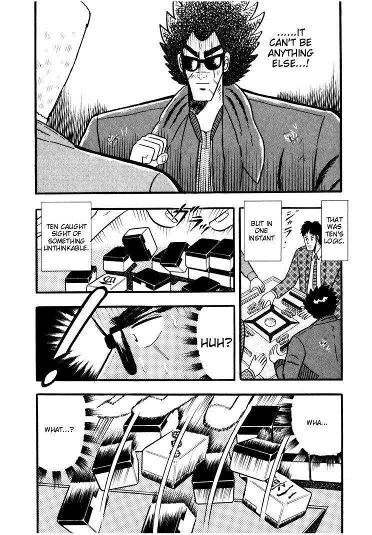 Ten - Tenna Toori no Kaidanji Chapter 32 page 18 - Chapter 32