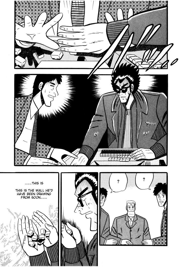 Ten - Tenna Toori no Kaidanji Chapter 32 page 19 - Chapter 32