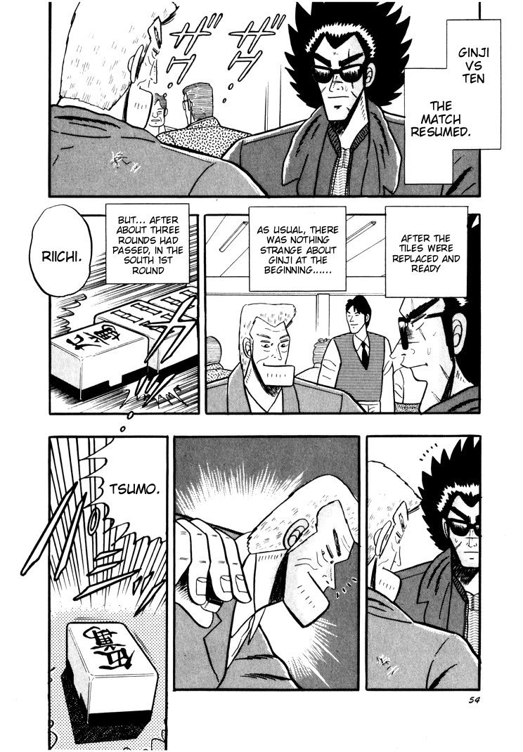 Ten - Tenna Toori no Kaidanji Chapter 32 page 2 - Chapter 32