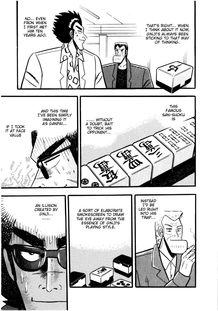 Ten - Tenna Toori no Kaidanji Chapter 32 page 23 - Chapter 32