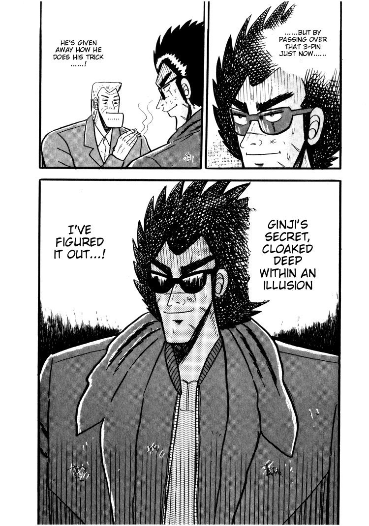 Ten - Tenna Toori no Kaidanji Chapter 32 page 24 - Chapter 32