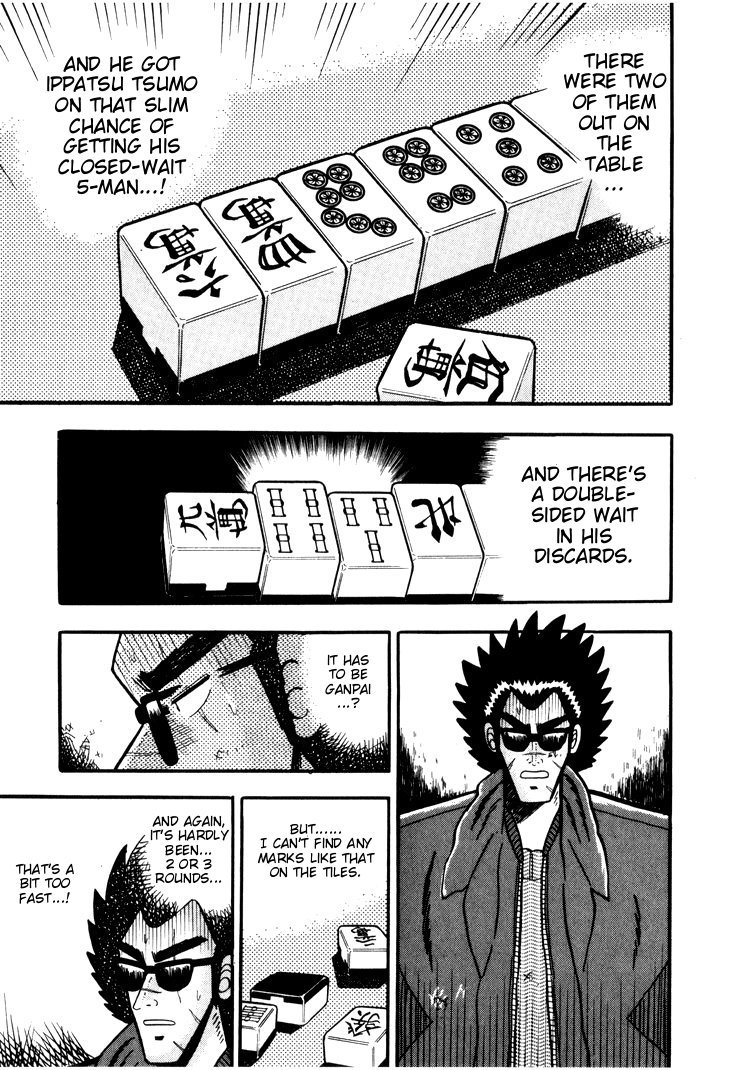 Ten - Tenna Toori no Kaidanji Chapter 32 page 3 - Chapter 32
