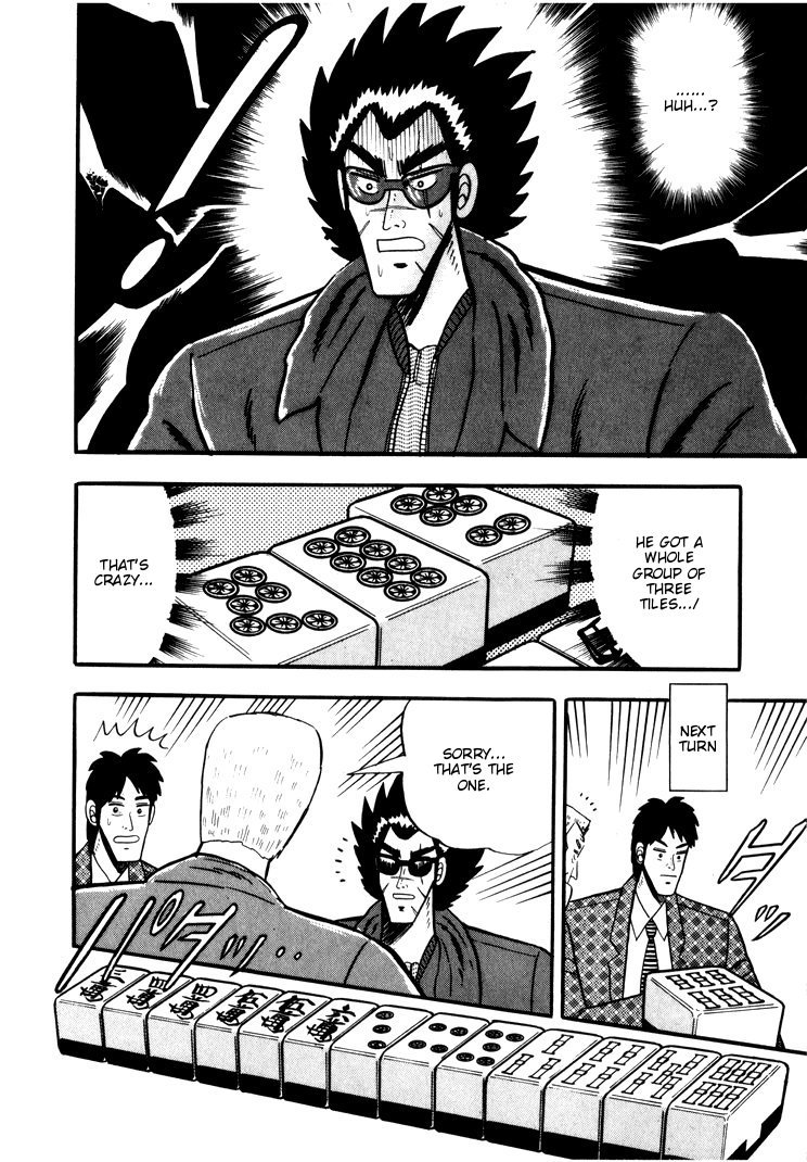 Ten - Tenna Toori no Kaidanji Chapter 32 page 6 - Chapter 32