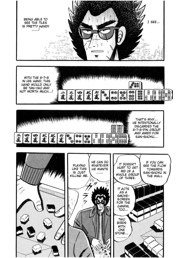 Ten - Tenna Toori no Kaidanji Chapter 32 page 8 - Chapter 32
