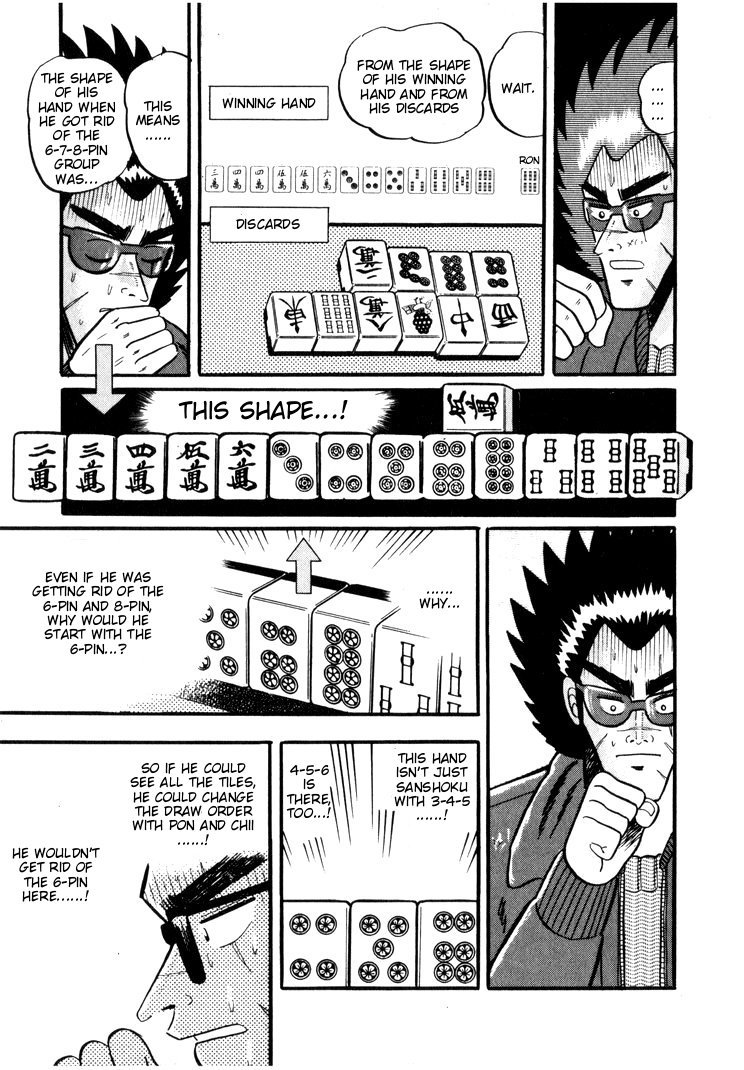 Ten - Tenna Toori no Kaidanji Chapter 32 page 9 - Chapter 32