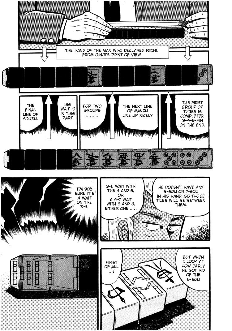 Ten - Tenna Toori no Kaidanji Chapter 33 page 10 - Chapter 33