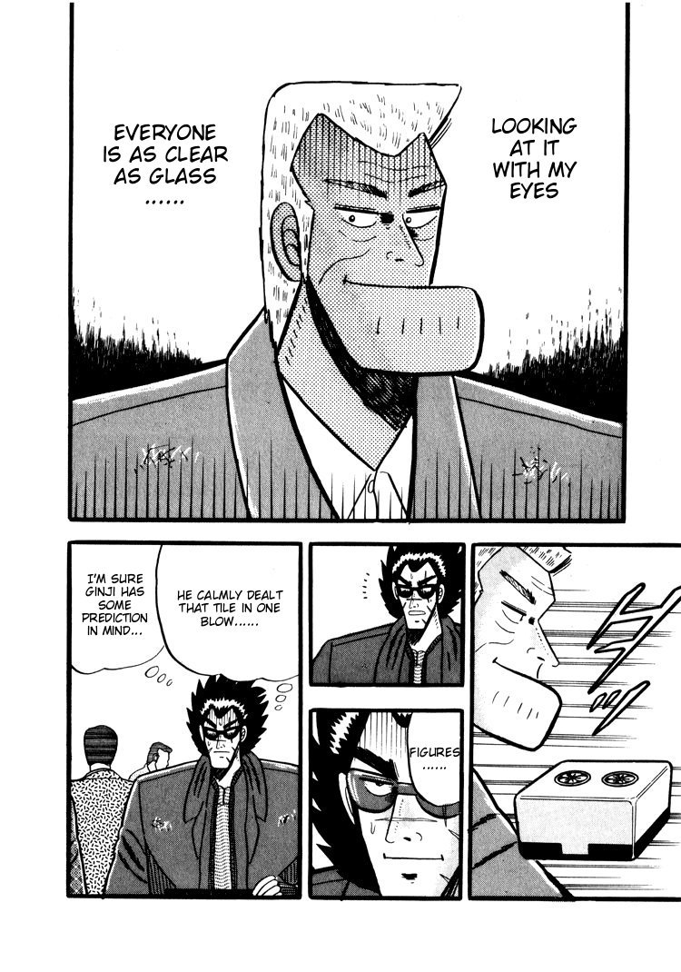 Ten - Tenna Toori no Kaidanji Chapter 33 page 11 - Chapter 33