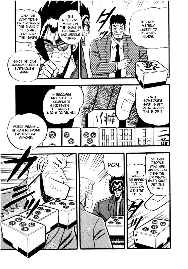 Ten - Tenna Toori no Kaidanji Chapter 33 page 12 - Chapter 33