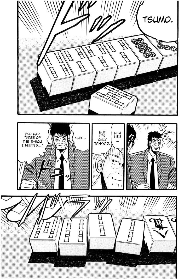 Ten - Tenna Toori no Kaidanji Chapter 33 page 14 - Chapter 33