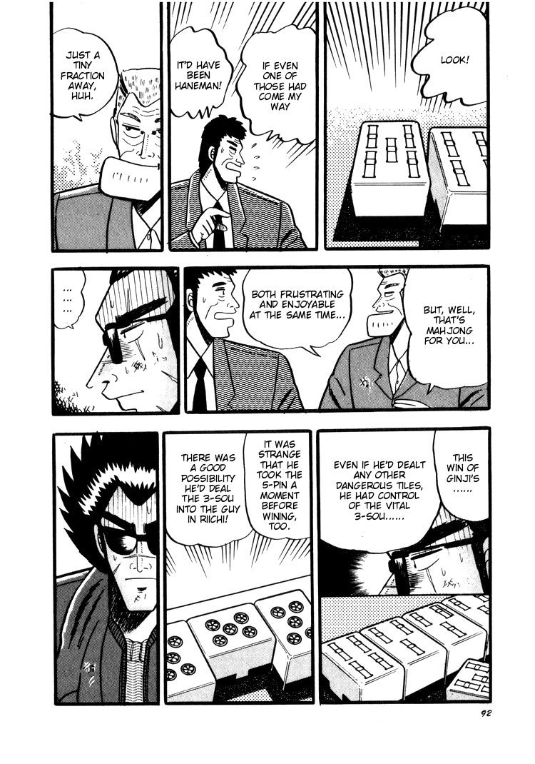 Ten - Tenna Toori no Kaidanji Chapter 33 page 15 - Chapter 33