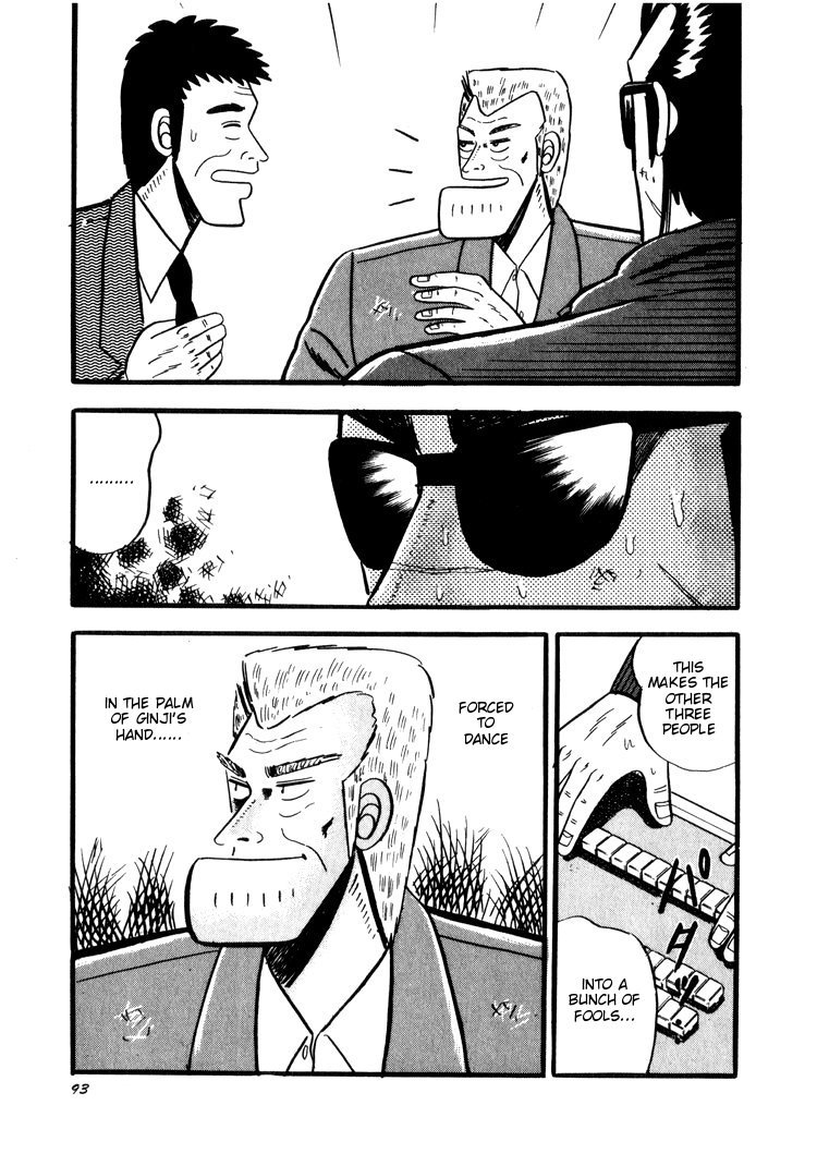 Ten - Tenna Toori no Kaidanji Chapter 33 page 16 - Chapter 33