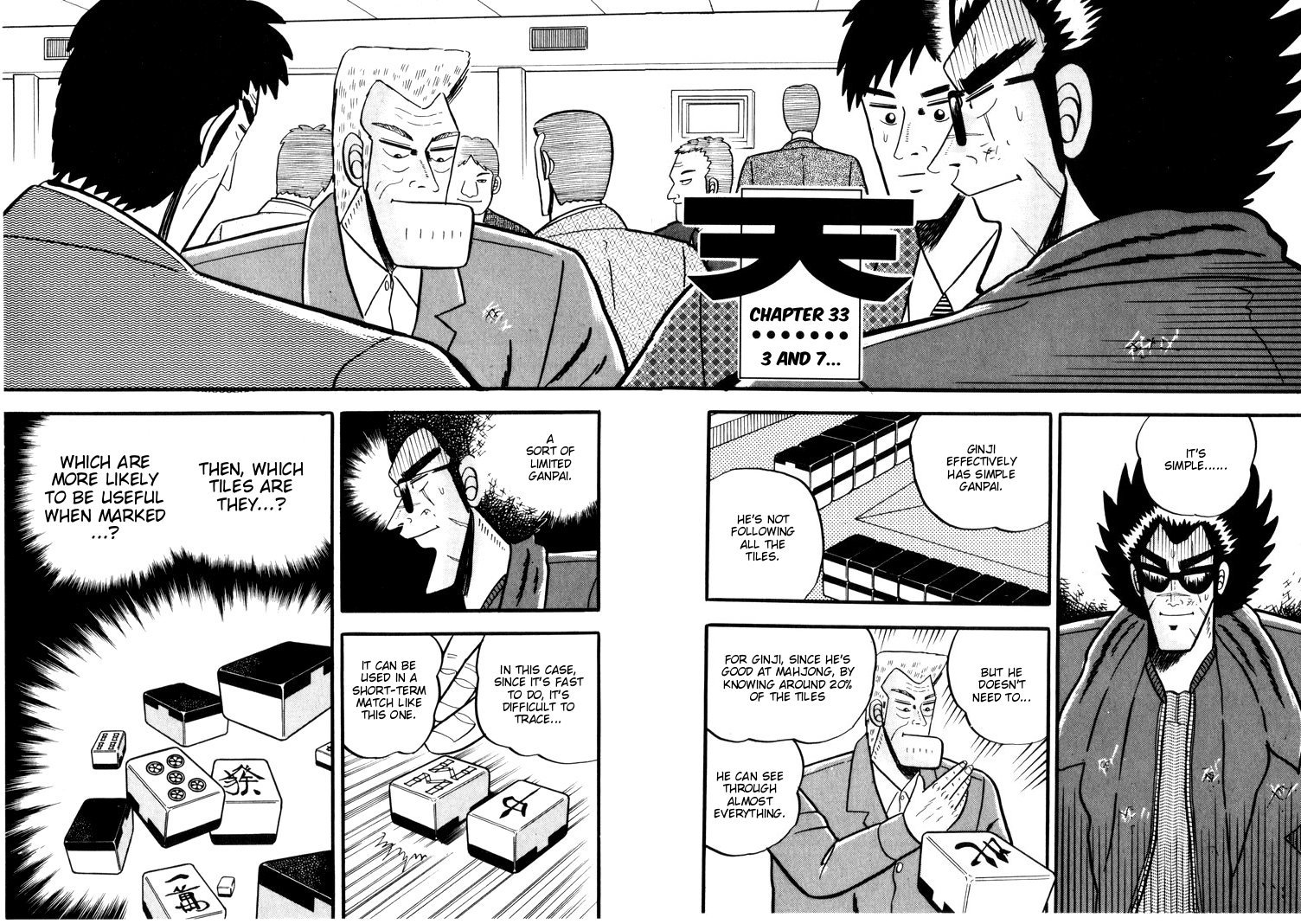 Ten - Tenna Toori no Kaidanji Chapter 33 page 2 - Chapter 33