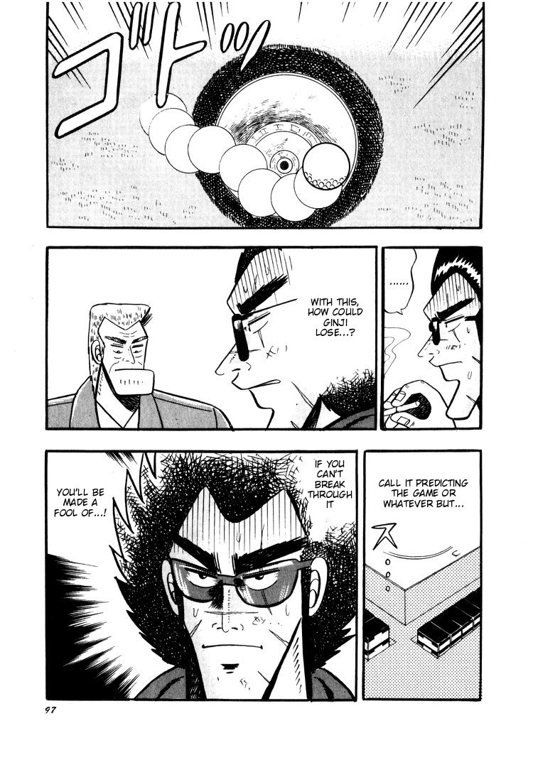 Ten - Tenna Toori no Kaidanji Chapter 33 page 20 - Chapter 33