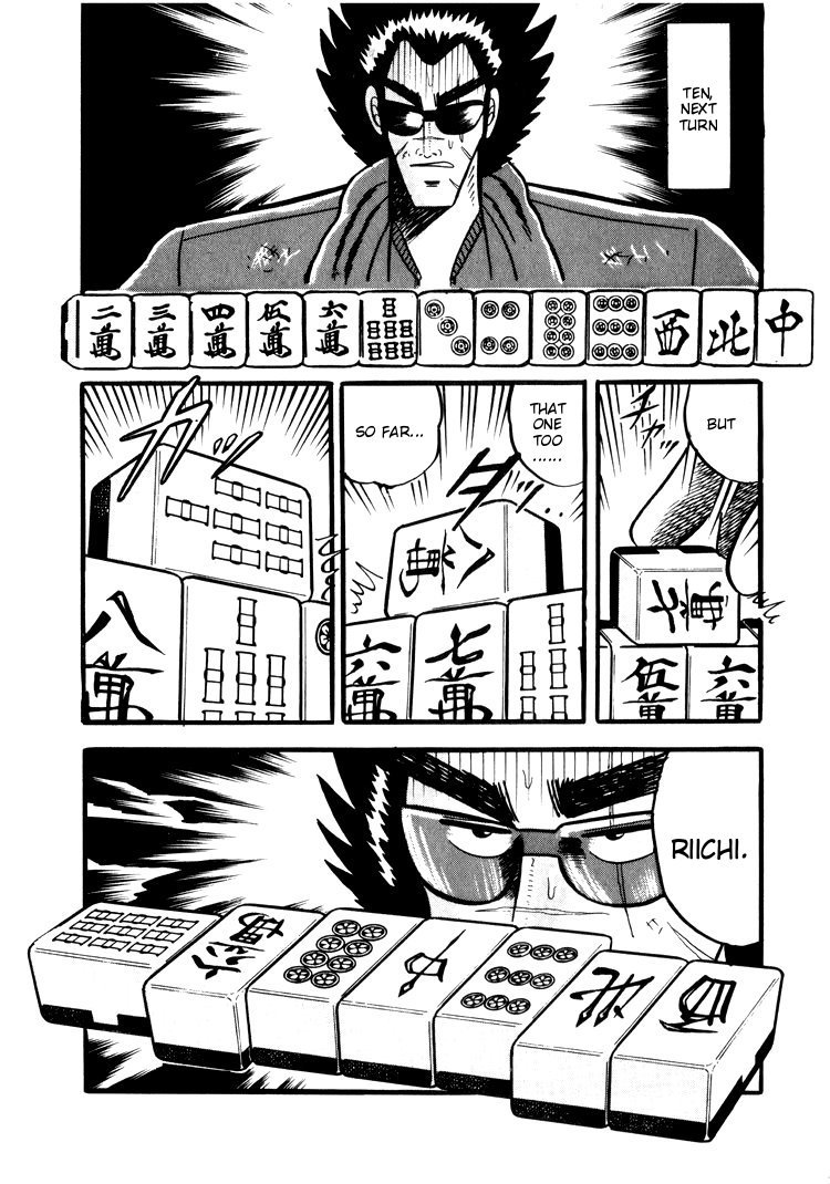Ten - Tenna Toori no Kaidanji Chapter 33 page 21 - Chapter 33