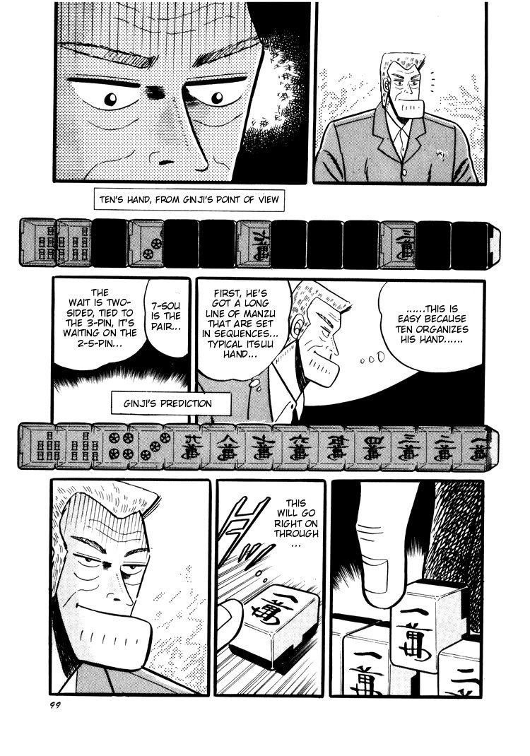 Ten - Tenna Toori no Kaidanji Chapter 33 page 22 - Chapter 33