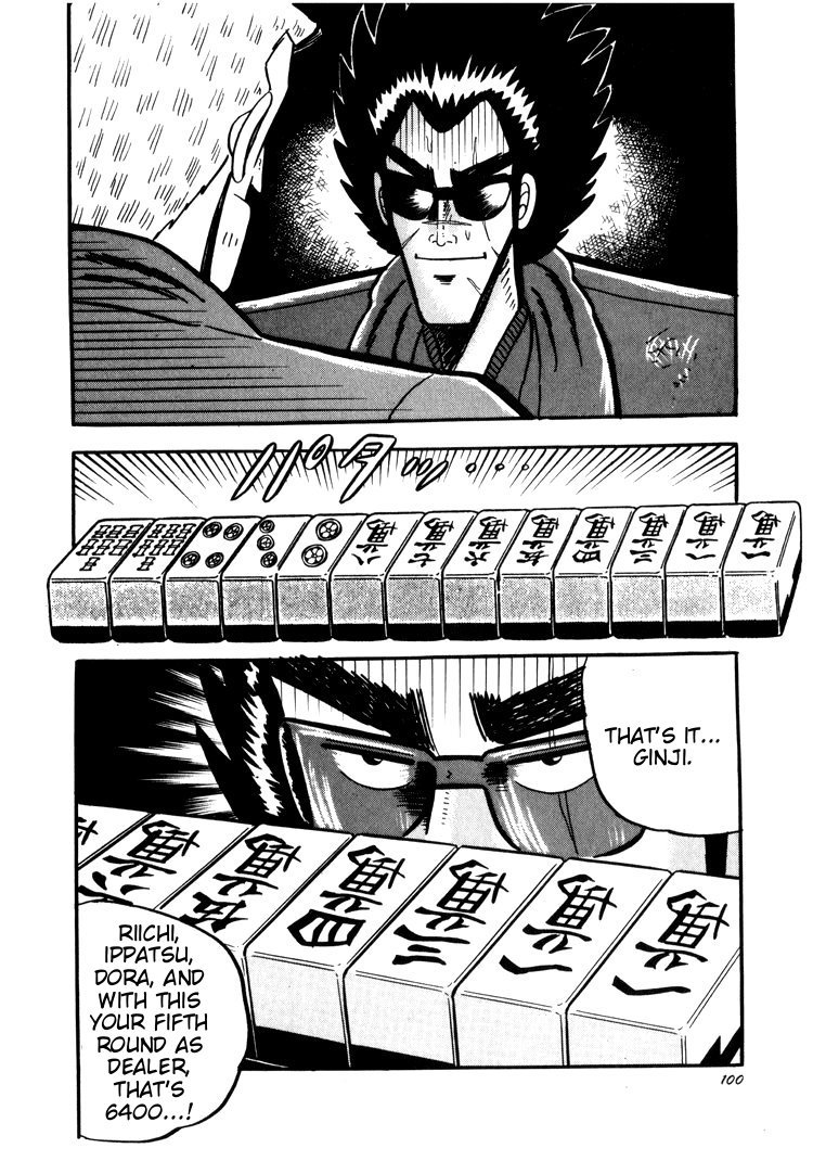 Ten - Tenna Toori no Kaidanji Chapter 33 page 23 - Chapter 33