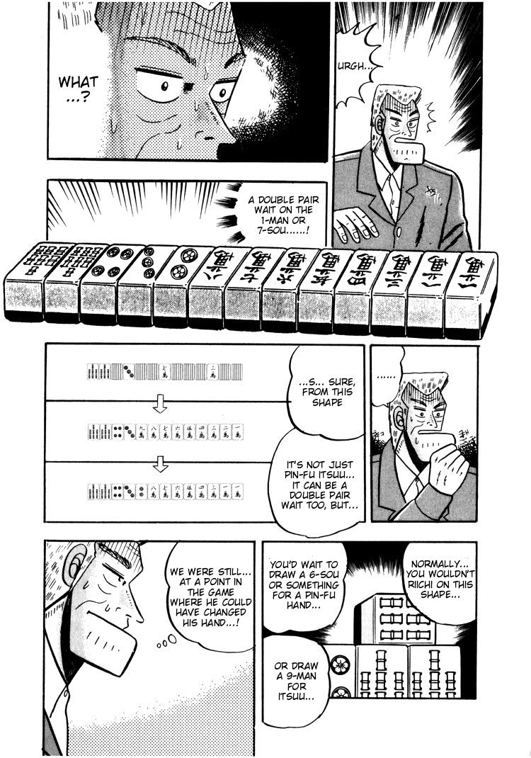 Ten - Tenna Toori no Kaidanji Chapter 33 page 24 - Chapter 33
