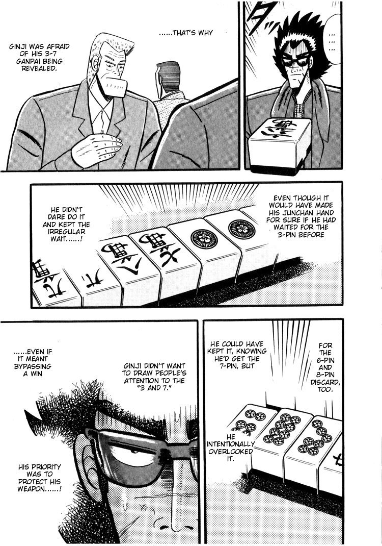 Ten - Tenna Toori no Kaidanji Chapter 33 page 4 - Chapter 33
