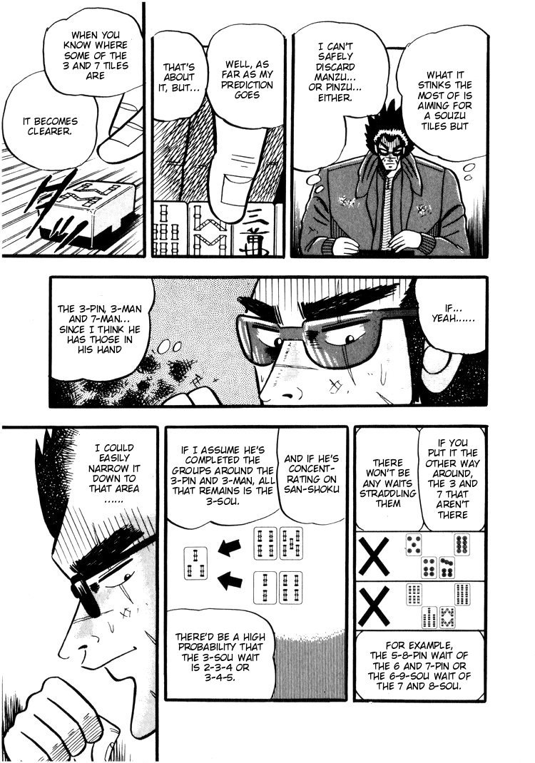 Ten - Tenna Toori no Kaidanji Chapter 33 page 8 - Chapter 33