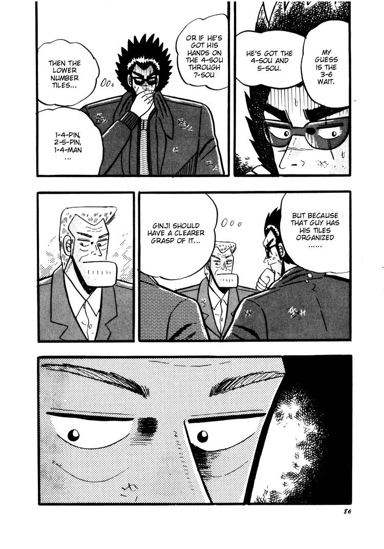 Ten - Tenna Toori no Kaidanji Chapter 33 page 9 - Chapter 33