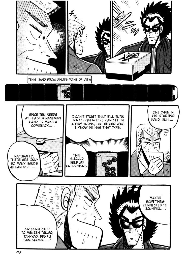Ten - Tenna Toori no Kaidanji Chapter 34 page 10 - Chapter 34