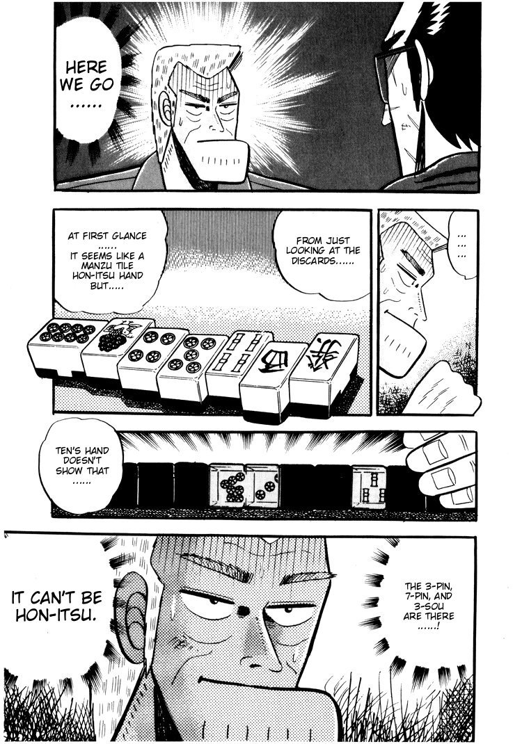 Ten - Tenna Toori no Kaidanji Chapter 34 page 12 - Chapter 34