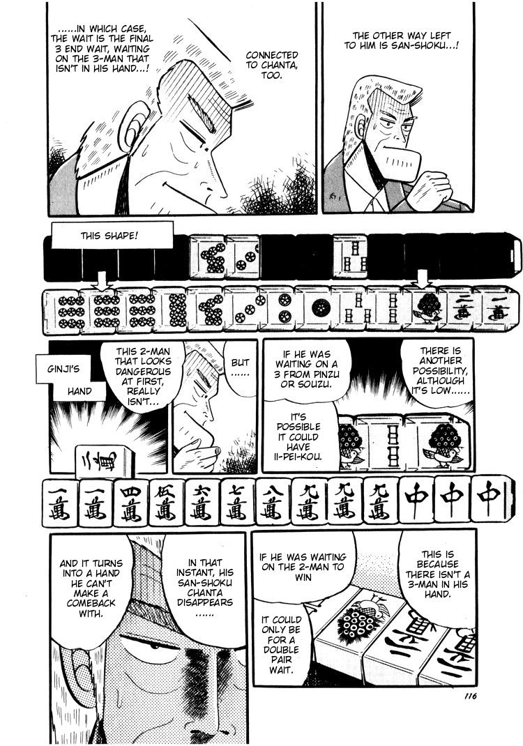 Ten - Tenna Toori no Kaidanji Chapter 34 page 13 - Chapter 34