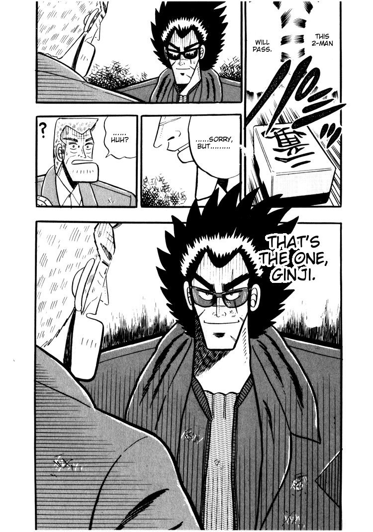 Ten - Tenna Toori no Kaidanji Chapter 34 page 14 - Chapter 34