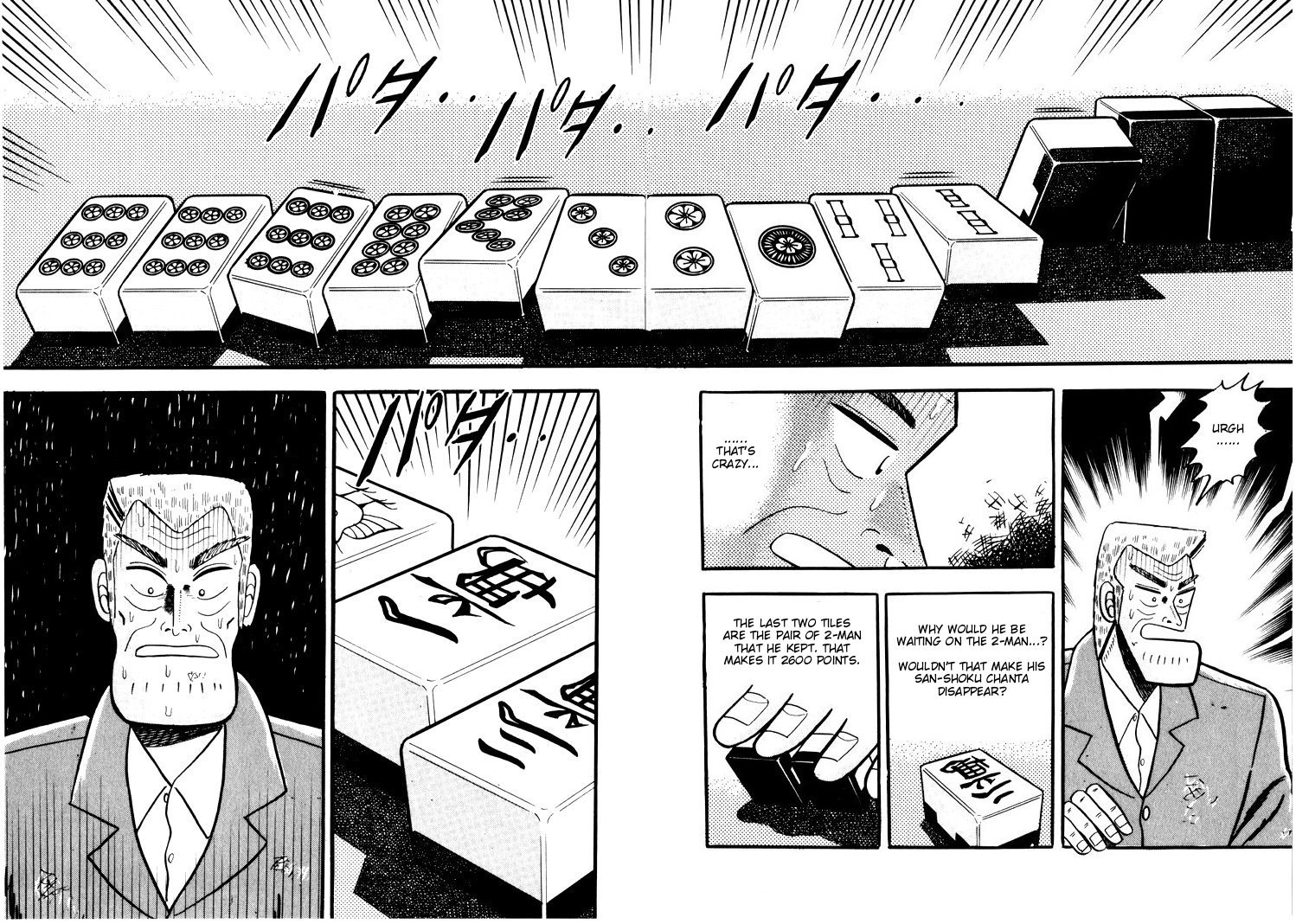 Ten - Tenna Toori no Kaidanji Chapter 34 page 15 - Chapter 34