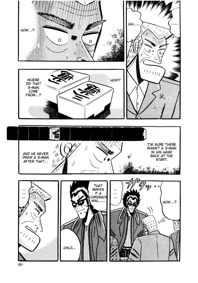 Ten - Tenna Toori no Kaidanji Chapter 34 page 17 - Chapter 34
