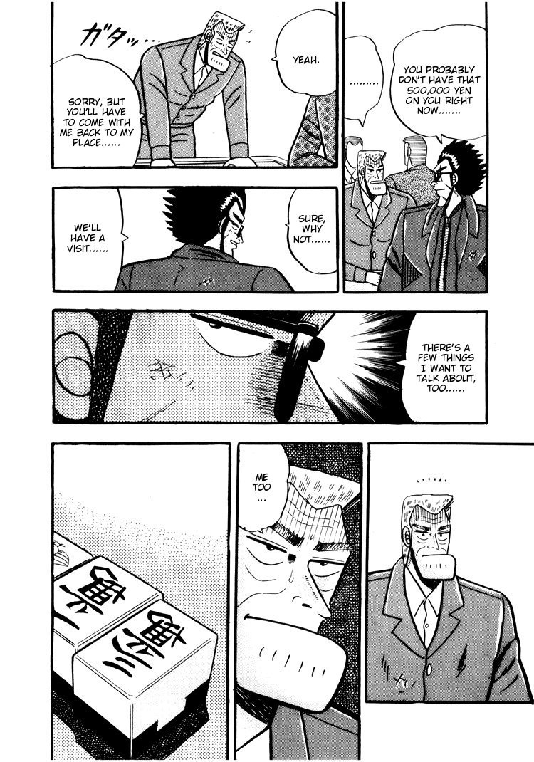 Ten - Tenna Toori no Kaidanji Chapter 34 page 18 - Chapter 34
