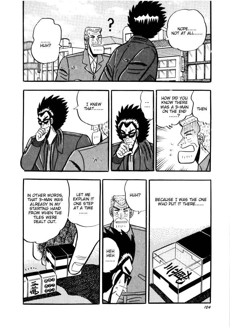 Ten - Tenna Toori no Kaidanji Chapter 34 page 20 - Chapter 34