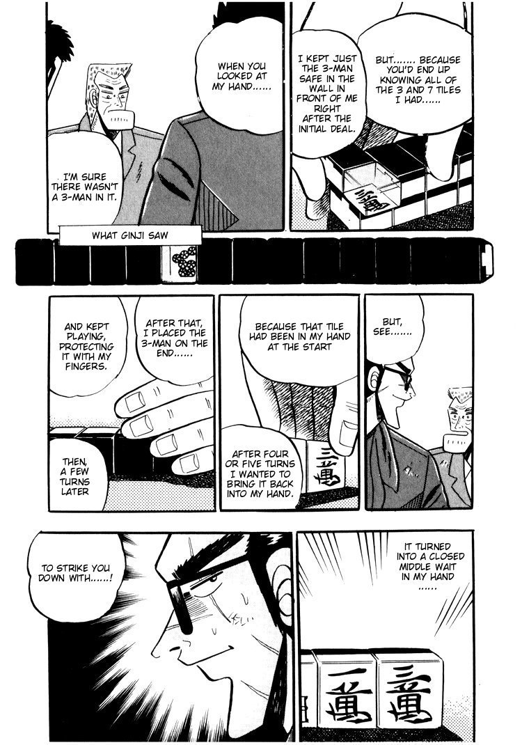 Ten - Tenna Toori no Kaidanji Chapter 34 page 21 - Chapter 34
